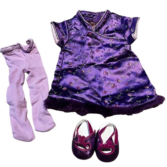 Bitty Baby American GIrl Pretty Plum Dress Outfit - Picture 1 of 5